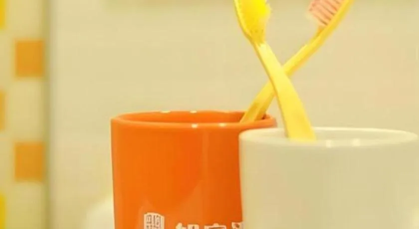 Home Inn Neo Leshan Central Food Street