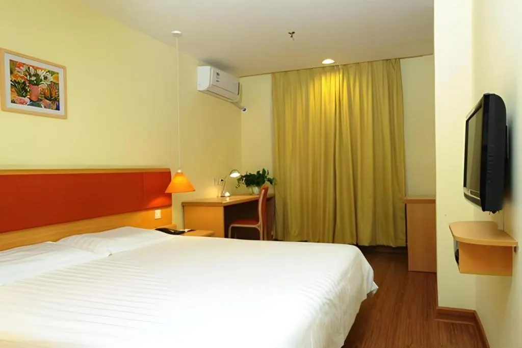 Bed in Home Inn Neo Leshan Central Food Street