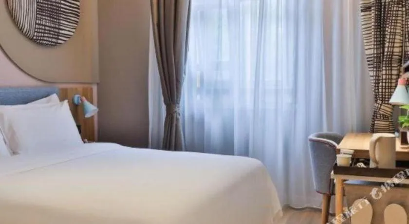 Bed in Home Inn Neo Leshan Central Food Street