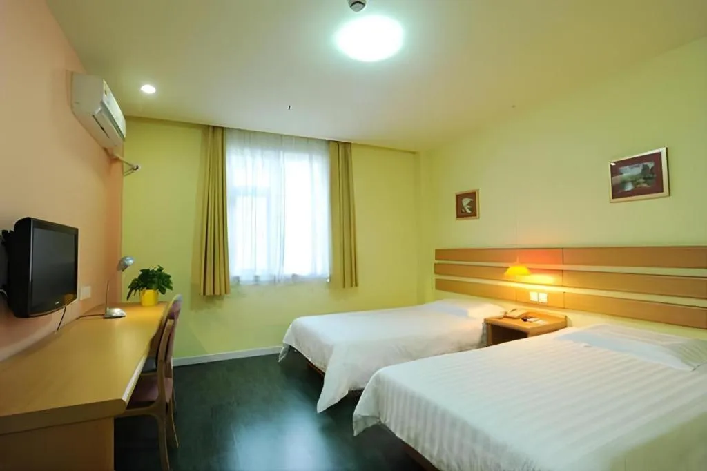 Bed in Home Inn Neo Leshan Central Food Street