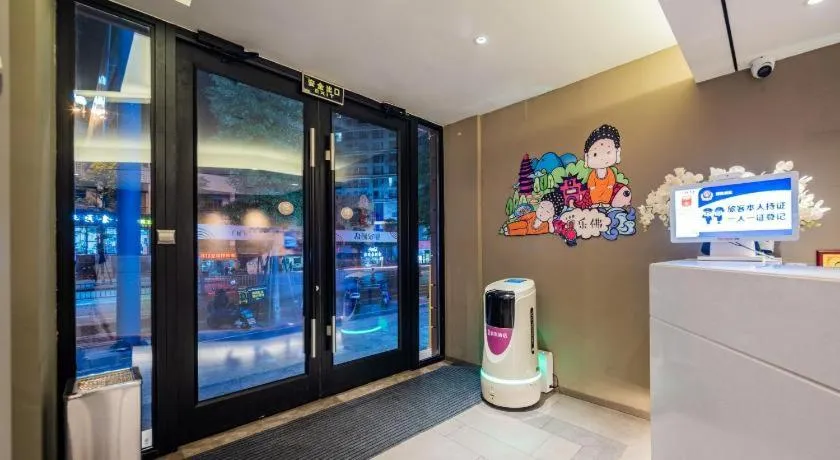 Home Inn Neo Leshan Central Food Street