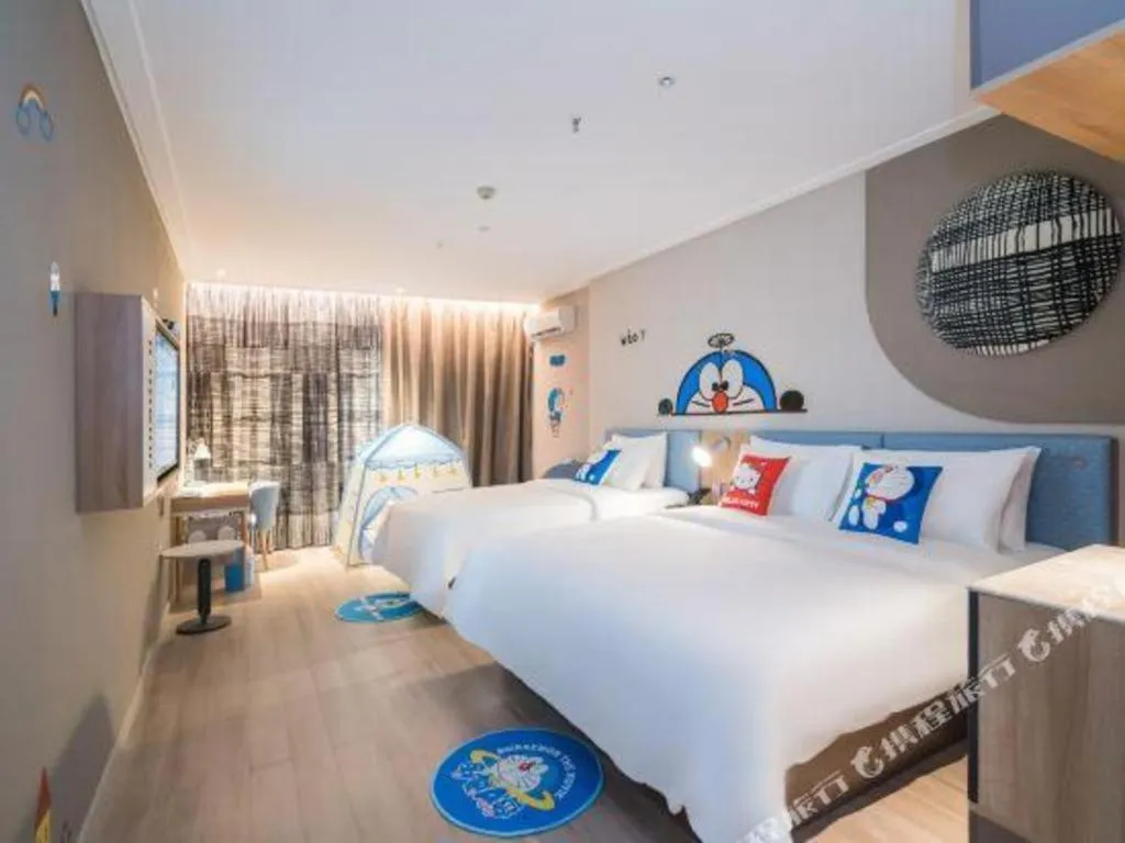 Bed in Home Inn Neo Leshan Central Food Street