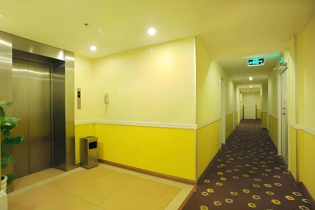 Home Inn Neo Leshan Central Food Street