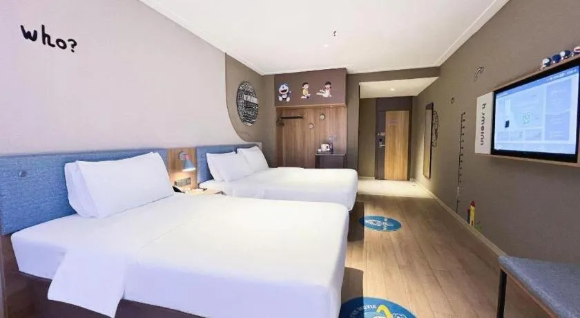 Bed in Home Inn Neo Leshan Central Food Street