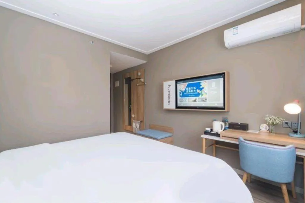 Bed in Home Inn Neo Leshan Central Food Street