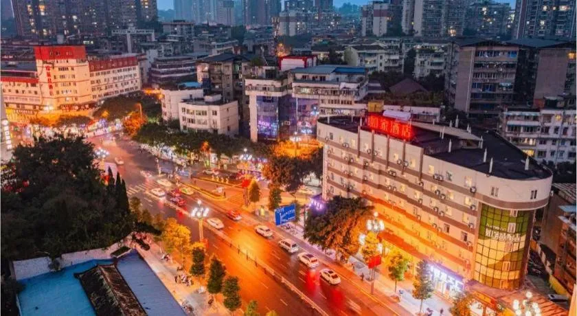 Home Inn Neo Leshan Central Food Street