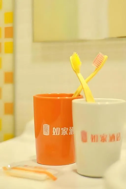 Home Inn Neo Leshan Central Food Street