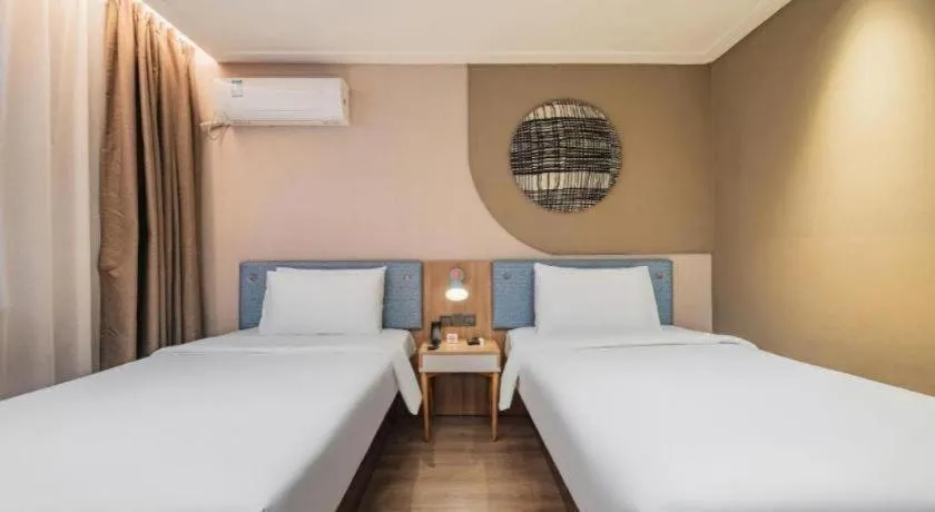 Bed in Home Inn Neo Leshan Central Food Street