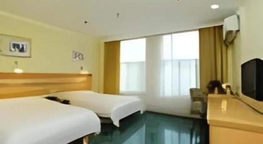 Bed in Home Inn Neo Leshan Central Food Street