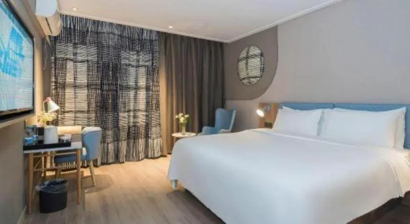 Bed in Home Inn Neo Leshan Central Food Street