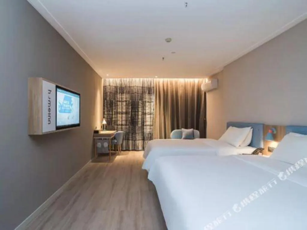 Bed in Home Inn Neo Leshan Central Food Street