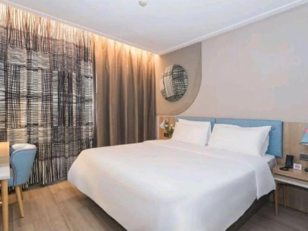 Bed in Home Inn Neo Leshan Central Food Street