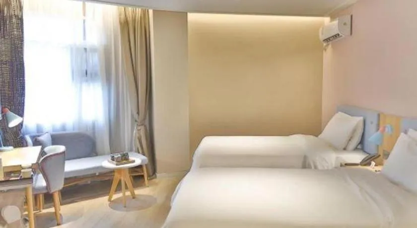 Bed in Home Inn Neo Leshan Central Food Street