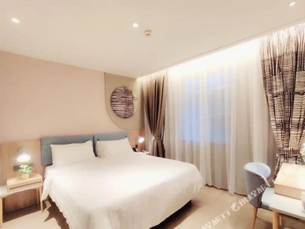 Bed in Home Inn Neo Leshan Central Food Street