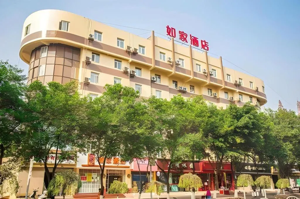 Home Inn Neo Leshan Central Food Street