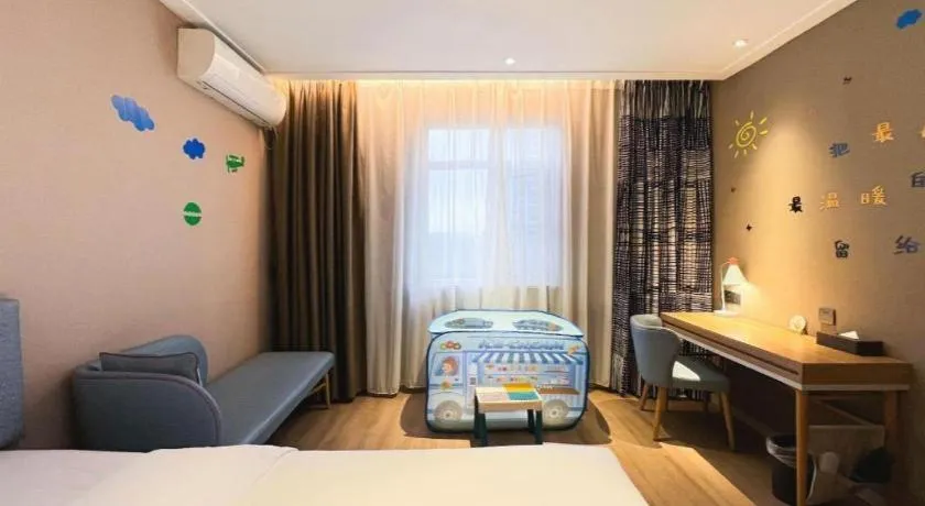 Bed in Home Inn Neo Leshan Central Food Street