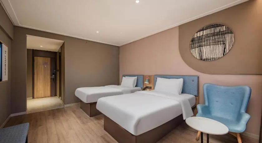 Bed in Home Inn Neo Leshan Central Food Street