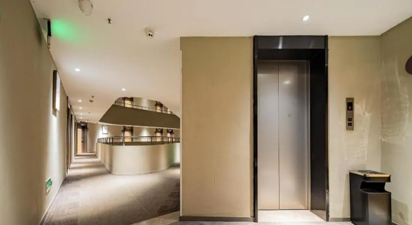 Home Inn Neo Leshan Central Food Street