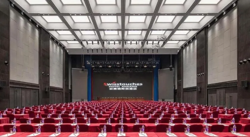 Swisstouches Hotel Ankang