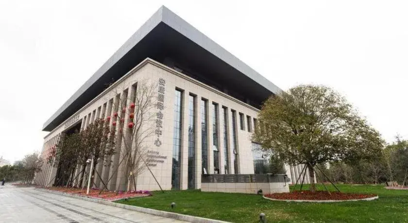 Swisstouches Hotel Ankang Swisstouches Hotel Ankang