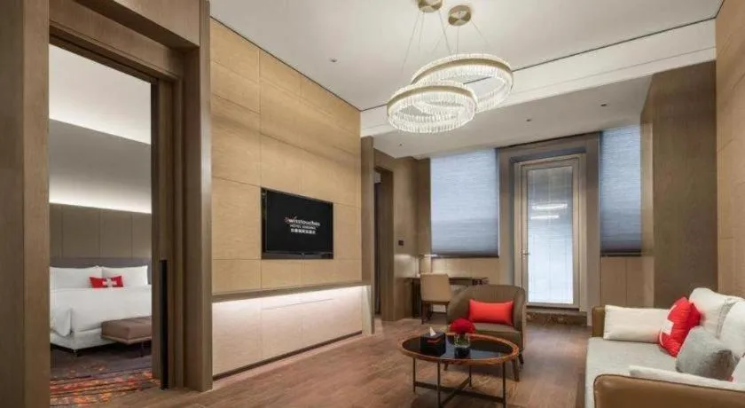 Bed in Swisstouches Hotel Ankang