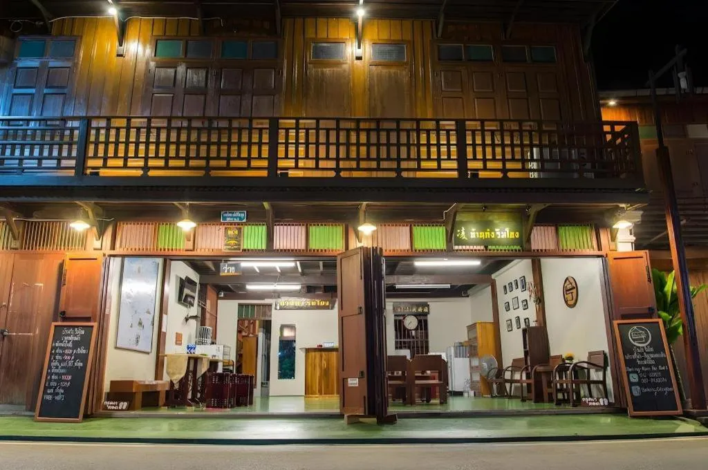 BankongRimkhong Chiangkhan - Adult Only