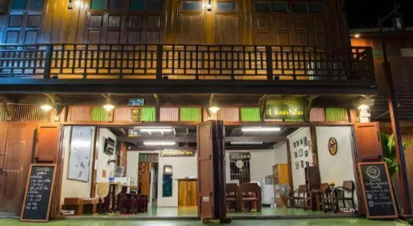 BankongRimkhong Chiangkhan - Adult Only