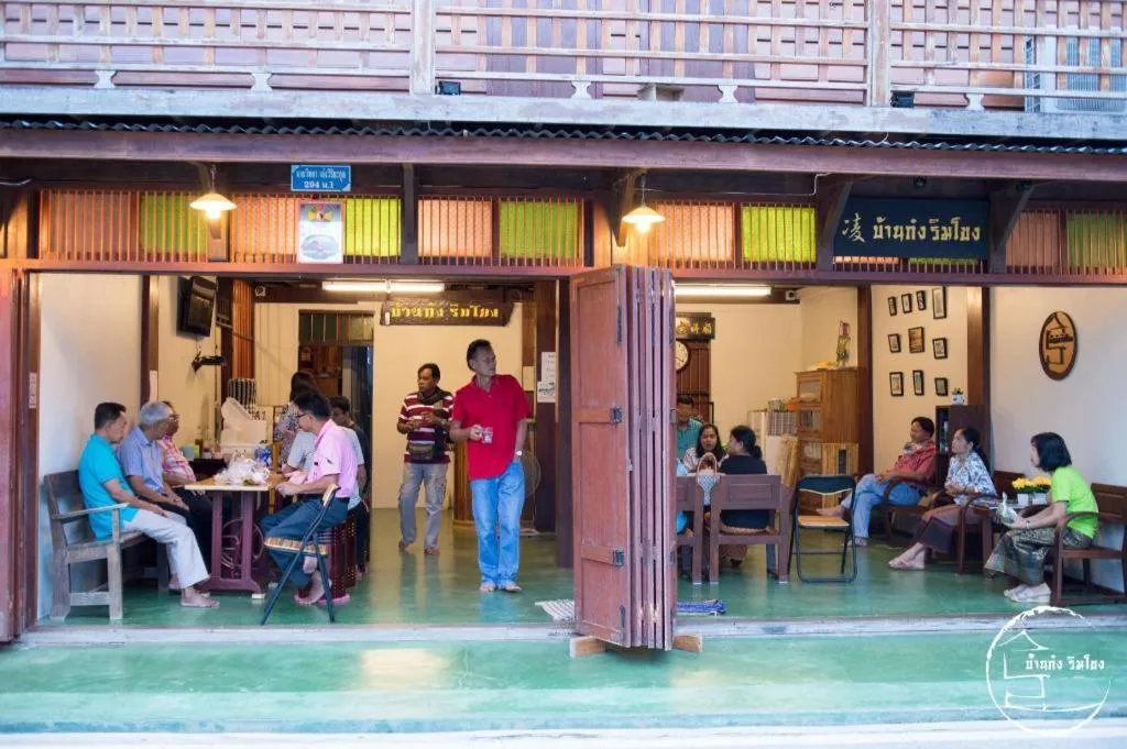 BankongRimkhong Chiangkhan - Adult Only