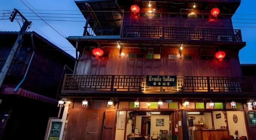 BankongRimkhong Chiangkhan - Adult Only