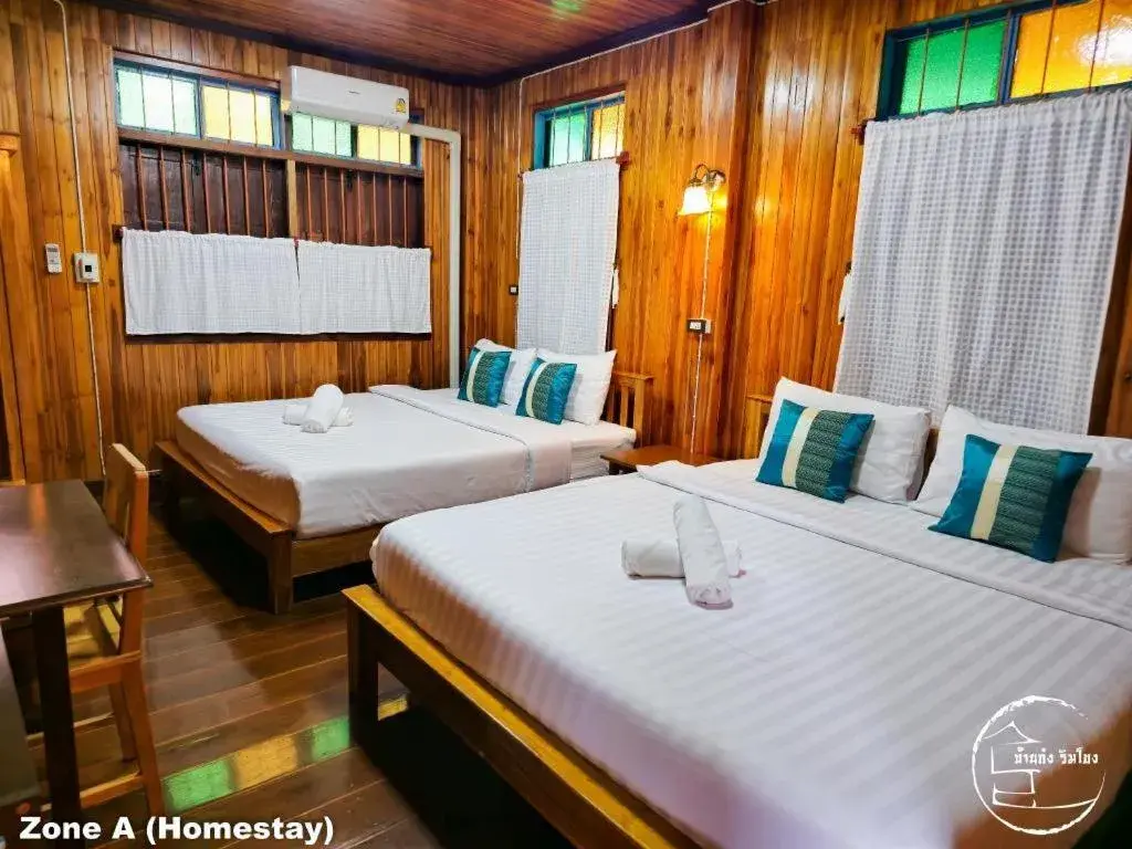 Bed in BankongRimkhong Chiangkhan - Adult Only Bed in BankongRimkhong Chiangkhan - Adult Only