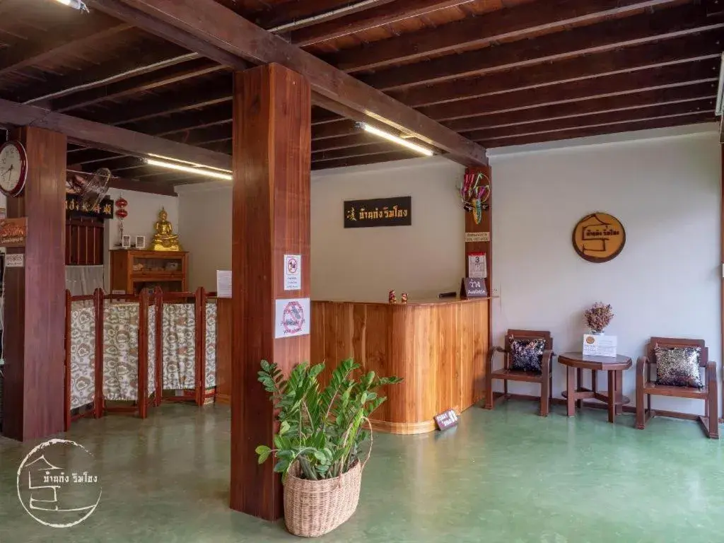 BankongRimkhong Chiangkhan - Adult Only BankongRimkhong Chiangkhan - Adult Only