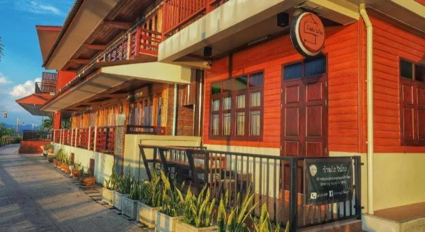 BankongRimkhong Chiangkhan - Adult Only