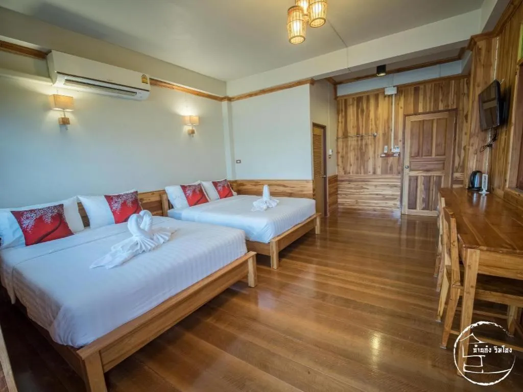 Bed in BankongRimkhong Chiangkhan - Adult Only