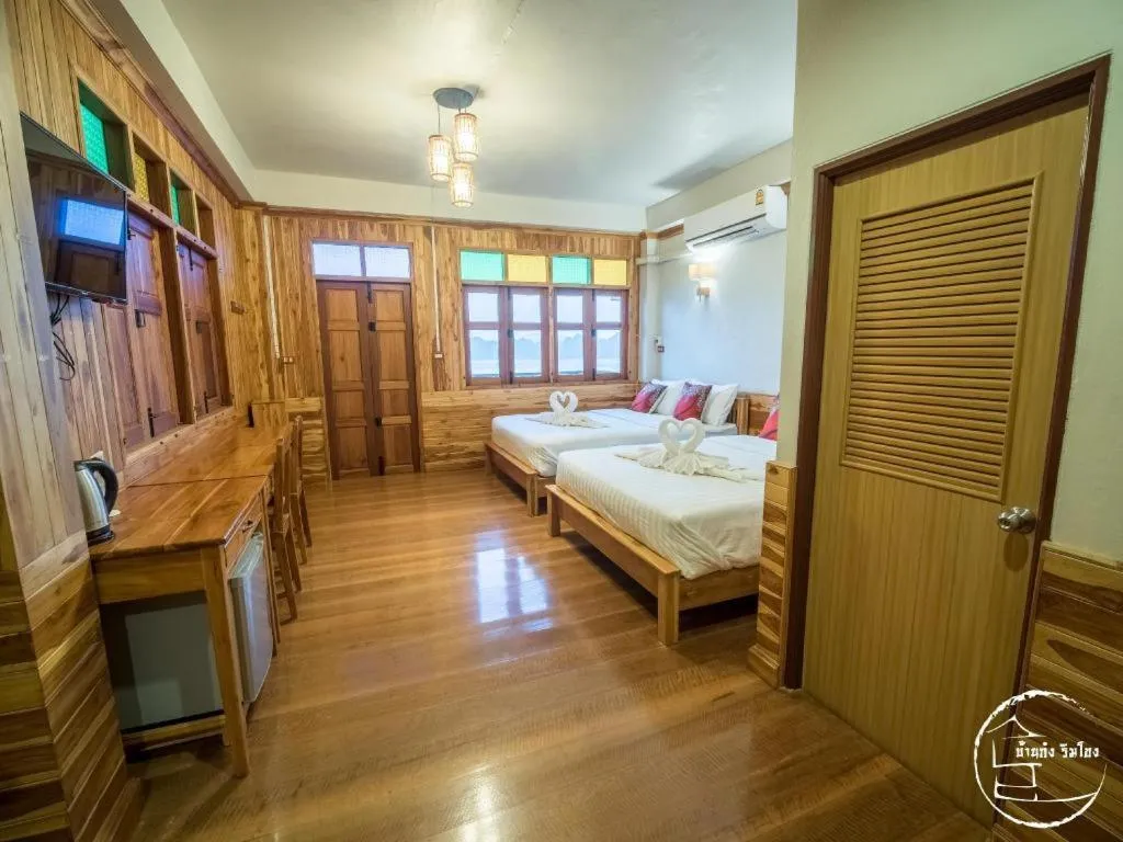 Bed in BankongRimkhong Chiangkhan - Adult Only