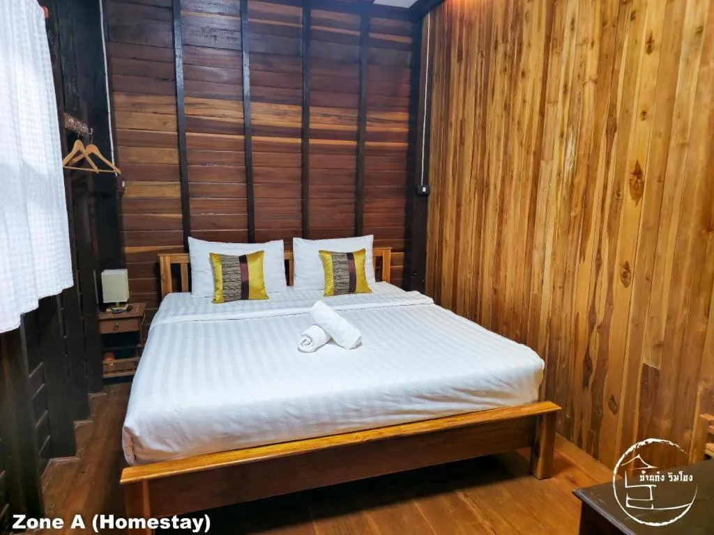 Bed in BankongRimkhong Chiangkhan - Adult Only