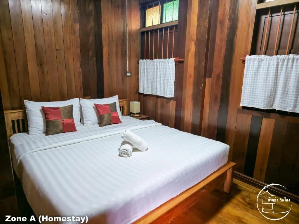 Bed in BankongRimkhong Chiangkhan - Adult Only