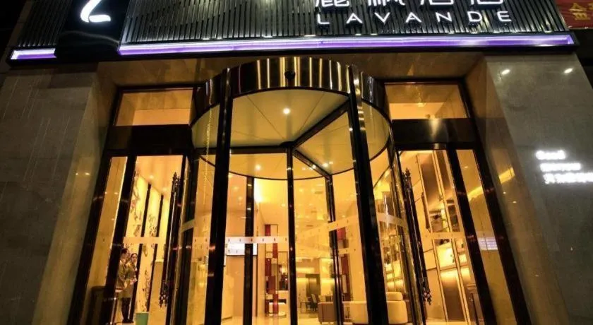 Lavande Hotels Wuhan Caidiao Changfu Business Center