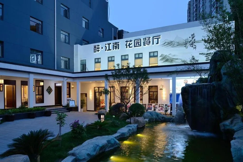 Lavande Hotel Wuhan Huazhong Normal University Guangbutun Metro Station