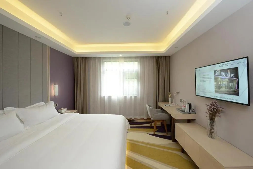 Bed in Lavande Hotel Wuhan Huazhong Normal University Guangbutun Metro Station