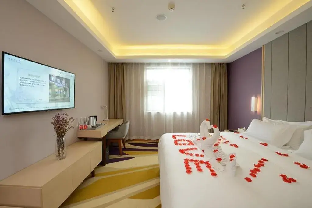 Bed in Lavande Hotel Wuhan Huazhong Normal University Guangbutun Metro Station Bed in Lavande Hotel Wuhan Huazhong Normal University Guangbutun Metro Station