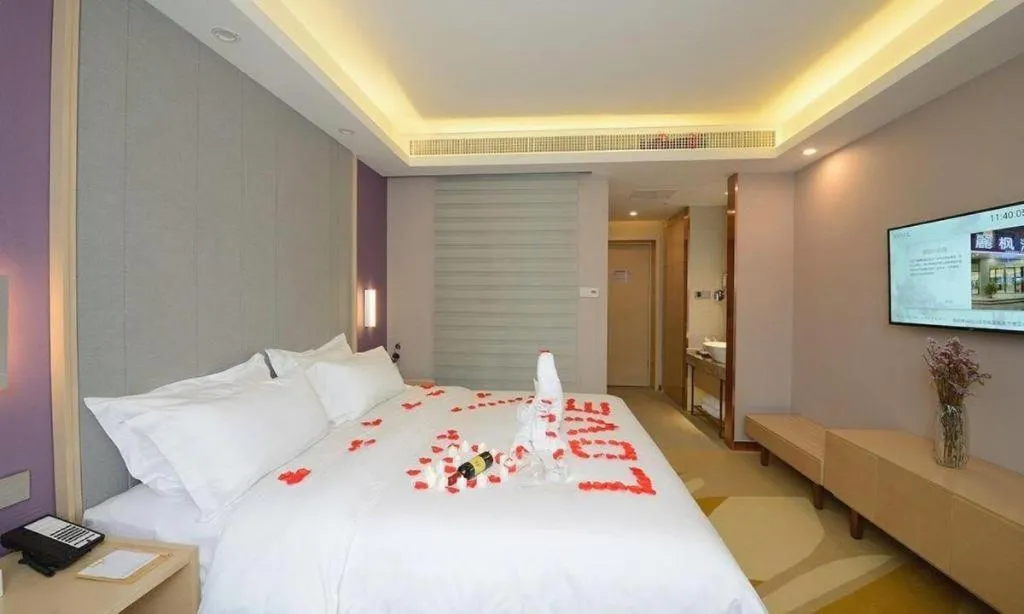 Bed in Lavande Hotel Wuhan Huazhong Normal University Guangbutun Metro Station