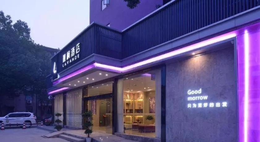 Lavande Hotel Wuhan Huazhong Normal University Guangbutun Metro Station