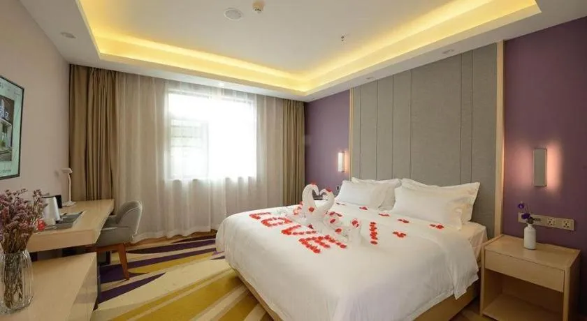 Bed in Lavande Hotel Wuhan Huazhong Normal University Guangbutun Metro Station