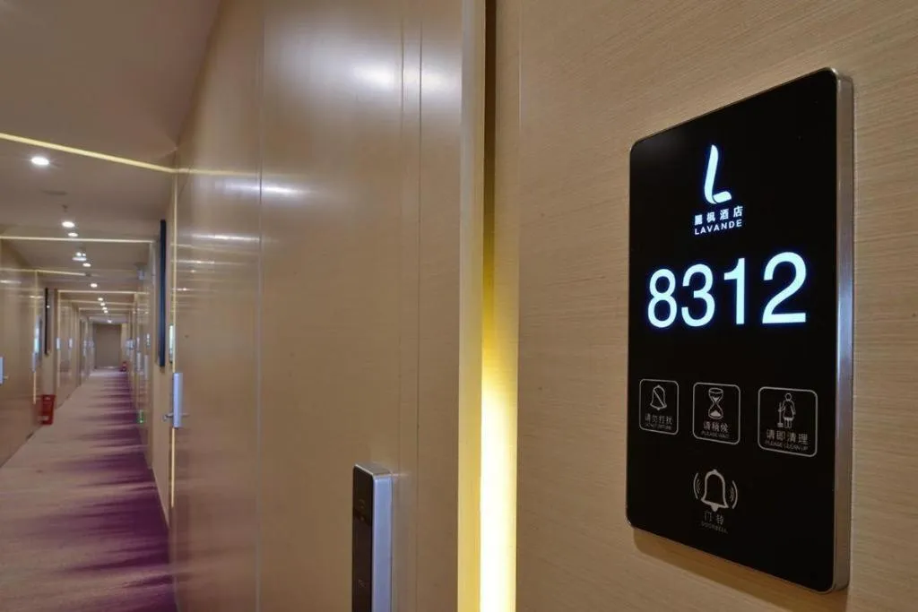 Lavande Hotel Wuhan Huazhong Normal University Guangbutun Metro Station