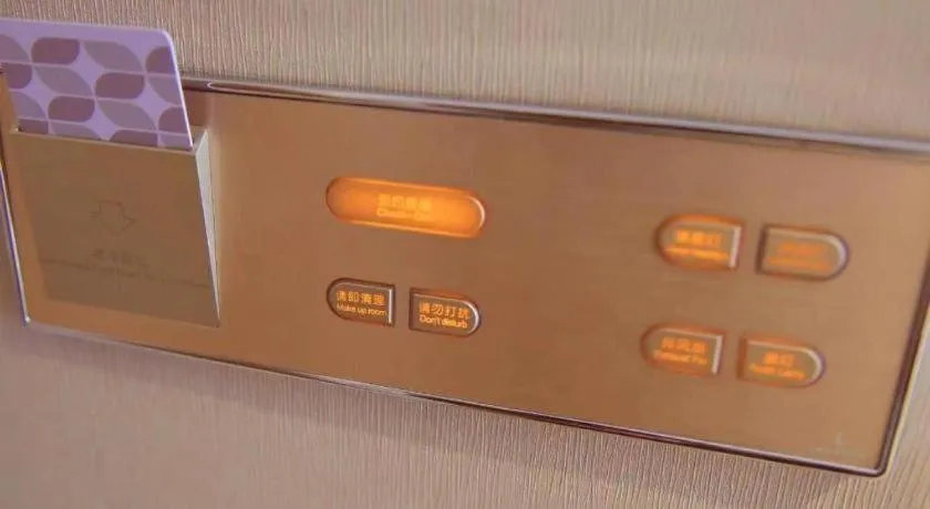 Lavande Hotels Changzhi City God Temple