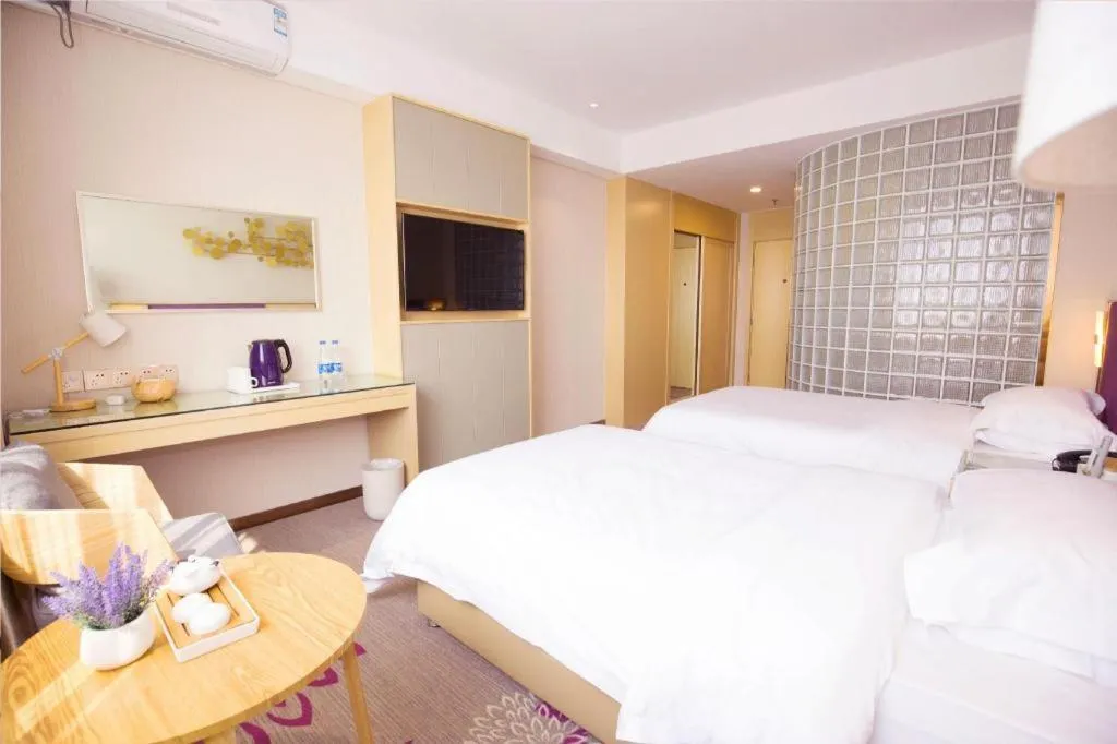 Bed in Lavande Hotels Changzhi City God Temple