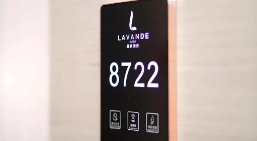 Lavande Hotels Changzhi City God Temple