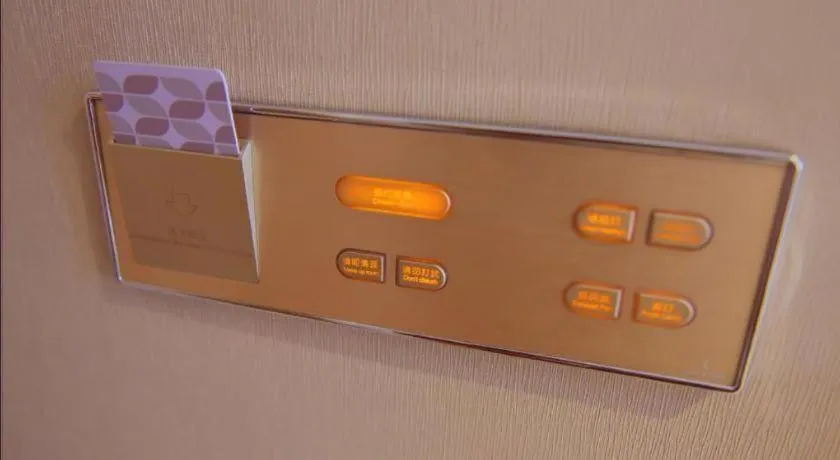 Lavande Hotels Changzhi City God Temple