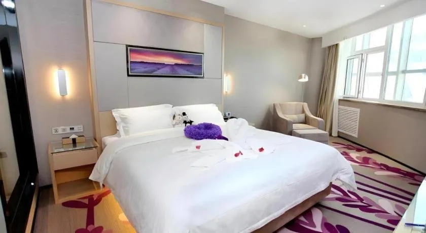 Bed in Lavande Hotels Changzhi City God Temple