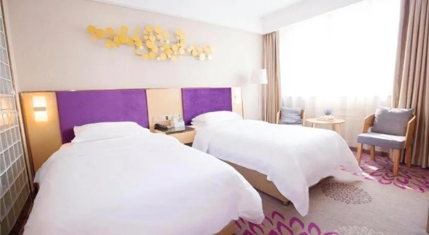 Bed in Lavande Hotels Changzhi City God Temple